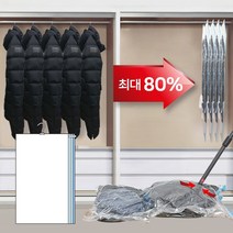 올리오 스마트 밸브형 옷걸이 압축팩 코트 2장, 기타