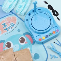 도자기만들기 집콕도예 도예키트 diy 흙놀이 공예 물레 홈키트 점토 장난감 머드, [블루] 클레이 2봉, 1개
