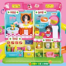 치료하고 놀아주는 똘똘이 동물병원 유아장난감 직업놀이 교육