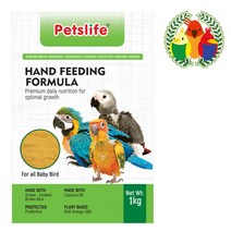 펫츠라이프 프리미엄 앵무새이유식 1kg (모든새용)