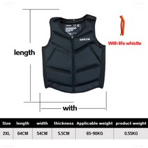 웨이크보드 패들보드 전동서핑보드 전동웨이크보드 서핑숏보드 서핑보드 바디보드 모터서핑 전동서핑 서핑 서프보드 서핑롱보드 웨이크서핑보드 수상보드 물놀이보드 바다보드 워터보드 93, 14