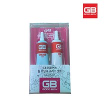 GB 퍼포먼스 릴오일&구리스 세트 젤타입 릴관리
