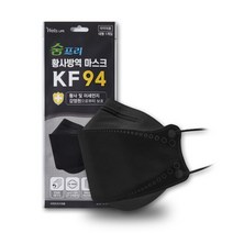 숨프리 황사방역 마스크 대형 KF94 블랙, 30개입, 5개