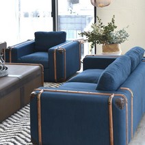 진 2인 소파, 01.2인 소파