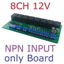 DI-DO CAN 필드버스 릴레이 모듈 RS485 모드버스 RTU PLC IO 확장 보드 NPN PNP 디지털 입력 컨트롤러 DC 12V 24V 4-16CH, [02] 4CH 12V NPN Shell