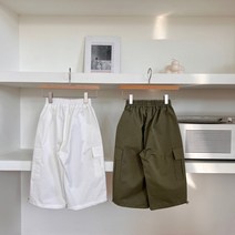 베일리 남아 여아 키즈 투웨이 카고 팬츠 형제룩 등원룩