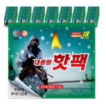 해피데이 포켓형 대용량 핫팩 150g, 105개