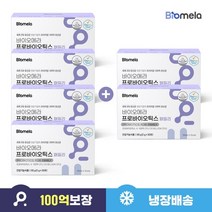 [바이오메라] 프로바이오틱스 패밀리 유산균 4+2박스 (6개월), 단품, 단품