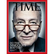 Time (주간) - USA Ed. 2017년 02월 20일, Time Inc.