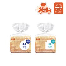 [빵공장 직송] 롯데베이커리 종합 식빵400g, 우유 1봉 + 촉촉 1봉