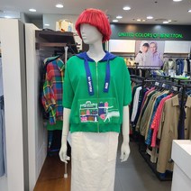 베네통 배색후드가디건(BAKCB5431)