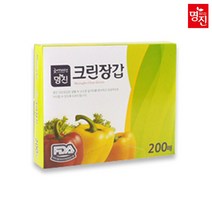 명진 크린 위생 장갑 200매 10개