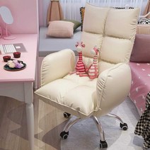 여캠 의자 아프리카 bj 쿠션게이밍의자 방송용의자, 스틸다리-화이트