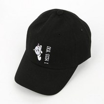 반하나 캣미스유 캡모자
