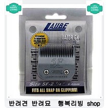 이빨 간지럼증 애완견 잇몸질환예방 간식 반려견간식 반려용품 노견간식 강아지캔, 1개, 1개 쇠고기와치즈