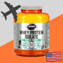 나우 푸드 WPI 아이솔레이트 유청 단백질 쉐이크 초코 2.26kg