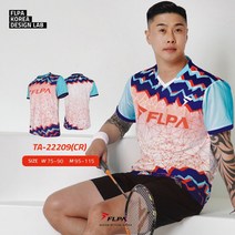 플파 스포츠 배드민턴 플파트너 티셔츠 코랄 TA-22209CR 라켓소년단 보이즈 요넥스 테크니스트