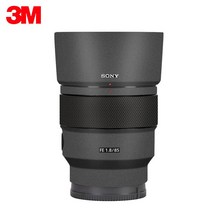 저무리 SEL85F18 렌즈 랩 스킨 카메라 데칼 소니 FE 85mm f/1.8 스티커 안티 스크래치 보호기 커버 필름 케이스, 16 JXH