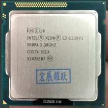[해외]인텔 제온 프로세서 E3-1230 v2 e3 1230 v2 pc cpu 쿼드 코어, One Size, One Color