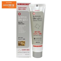 뉴바이오 덴타 골드 치약 200g 시린이 잇몸질환 입냄새 제거 몰약 함유(특별사은품 : 나노 기능성 칫솔 1개), 1개