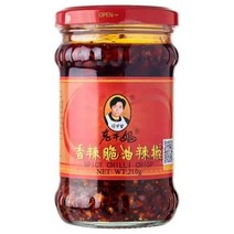 1+1 香辣劉油褣椒 샹러 트 유라 자