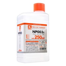 가이아노츠 NP003s 프로 유즈 신너 250ml