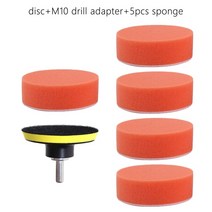 차량 광택제 3인치 75mm 자동차 연마 스폰지 키트 버핑 왁싱 패드 디스크 폼 폴리셔 헤드라이트 리퍼비시, 07 7 Pieces