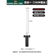 열선 커터기 펜형 재단기 스티로폼 절단기 우드락, C타입 열선 커터기