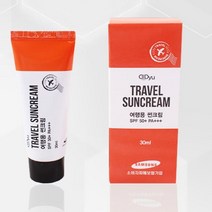 디쥬 썬크림 30ml 선 썬 크림 스틱 쿠션 블록 팩트 스프레이 태닝 저자극 자외선 차단제 여자 남자 남성 생일 선물, 본상품선택