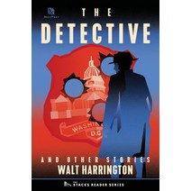 (영문도서) The Detective: And Other True Stories Paperback, Sager Group LLC, English, 9781950154654