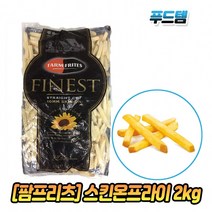 팜프리츠 스킨온프라이 Finest 10mm 2kg x 2봉 막대감자 레귤러컷, 2개