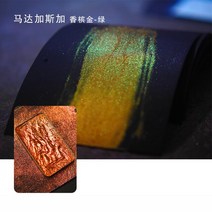 카멜레온 사이버 시리즈 미술 학생용 그림의 단색 수채화 브러시 페인트, 20 20