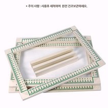 대풍BakeryShop 나무 강정틀 3P (30cm)