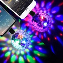 휴대용 USB 미러볼 노래방 인테리어 조명 행사 파티 핸드폰 휴대폰 차박 캠핑, C타입