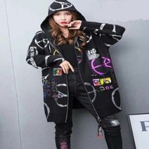 유니크한스타일 니트후드집업가디건