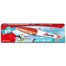 슈팅거 에어로켓 18559 과학 모형 비행기 항공기 공작 교재 만들기, 단품없음