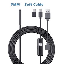 하수구 내시경 카메라 정밀 액정 방수 내시경 카메라5.5mm 7mm 내시경 카메라 6, 5m, 7mm 소프트 케이블