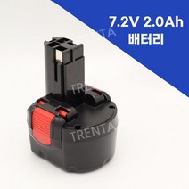보쉬 호환용 배터리 전동 드릴 충전기 밧데리 GSR 7.2V 9.6V 12V 14.4V 10.8V, 7.2V-2.0ah