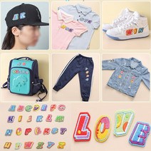 키밍 열부착 이니셜 알파벳 패치 옷수선 마트 스티커 와펜 캐릭터 DIY 리폼 자수, V