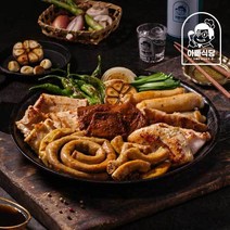 [체험특가]소특수부위+소스(곱창/막창/염통/특양/대창/곱창전골), 특수부위:대창230g