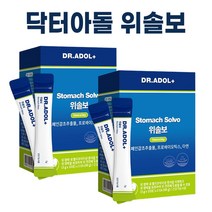 닥터아돌 위솔보 위영양제 감초추출물 dr.adol+ 유산균 아연프로바이오틱스 위건강 시즌2, 닥터아돌 위솔보 X 2개입