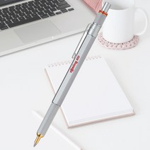 독일 정품 로트링 800 실버 볼펜 고급 선물 부모님 30대