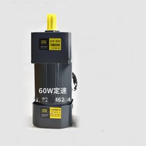 기어드 모터 5IK60GN-CF 60W220V/380V AC 정속, 20 6rpm