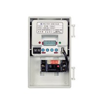 한승 전자식 보안등 점멸기 HTS-24MC 타이머 일몰 일출 방우형.케이스 내장