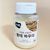 아침애 황태 수제파우더 70g, 1개