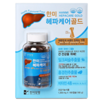 Hanmi Hepacare Gold 1000mg x 180캡슐 한미 헤파케어 골드, 1개