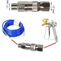 에어리스 스프레이 건 호스 스위블 조인트 유니버셜 어 고압 파이프 커넥터 액세서리 1/4 인터페이스, 03 5PC