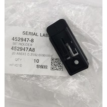 공구 makita 듀얼 비트 홀더 비트 blet 후크 12v cxt amp 18v lxt 452947 8 251314 2 346317 0 346449 3 dtd171, 1비트