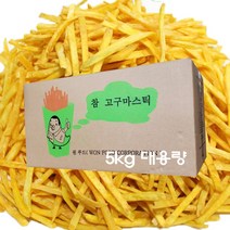 [가온애] 간식 안주 옛날과자 / 대용량 고구마스틱