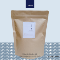 고래수산 밥톳 500g 미역귀 다시마 말린톳 건조톳 건톳 톳가루 찐톳 마른톳 밥에넣어먹는톳, 밥맛 다시마
